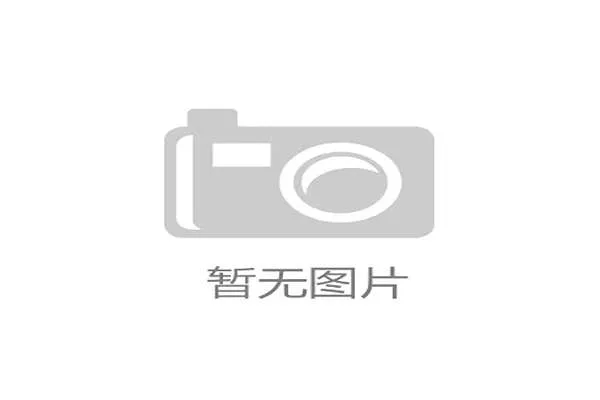 17岁巴尔通科娃从资格赛逆袭成瓜达拉哈拉站最大黑马创历史 17岁巴尔通科娃从资格赛逆袭成瓜达拉哈拉站最大黑马创历史