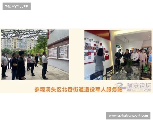 恶劣天气考验赛事执行能力展现组织力量确保活动顺利圆满完成 恶劣天气考验赛事执行能力展现组织力量确保活动顺利圆满完成