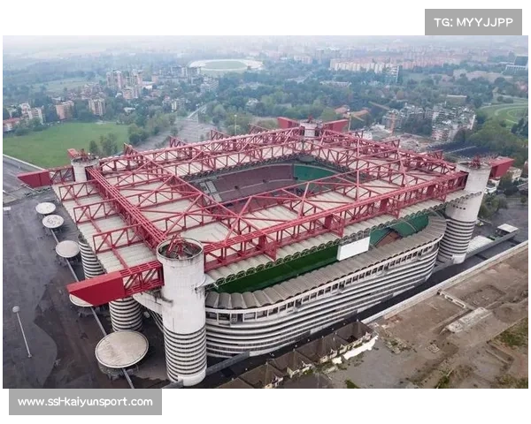 AC米兰与国米携手收购圣西罗球场 共谋未来发展 AC米兰与国米携手收购圣西罗球场 共谋未来发展