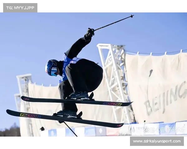 2025-2026赛季自由式滑雪世界杯赛程公布，中国崇礼将承办空中技巧赛事