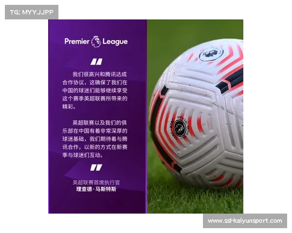 Adobe Express集成英超模板，球迷可自定义梦幻联赛队徽球衣