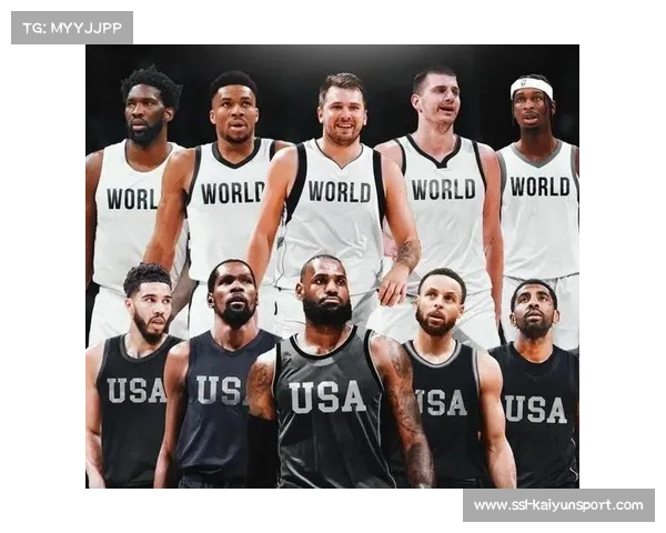 NBA全明星新赛制公布，美国队与国际队三节循环